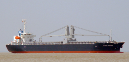 HOSEI OCEAN