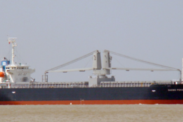 HOSEI OCEAN
